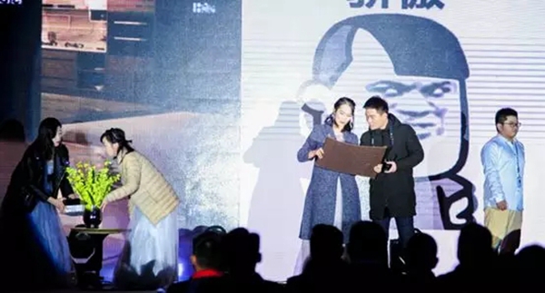 海尔全屋家居战略升级,2019年度旺销启动会圆满落幕