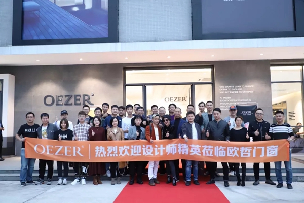 广州设计周 |欧哲门窗首次携新品惊艳亮相,领先时代“自由”宣言!
