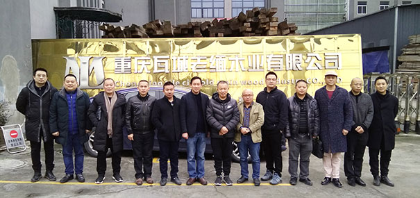 重庆定制家居企业召开资源整合座谈会