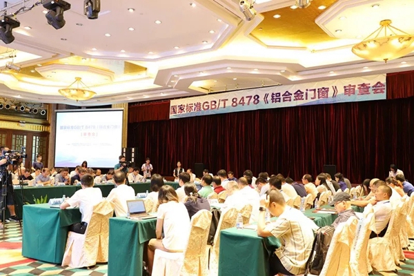 华昌铝业荣膺“2018年度南海区政府质量奖”！