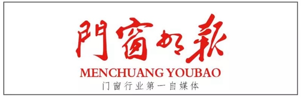施米德智能门窗告诉业主封阳台要注意这4点
