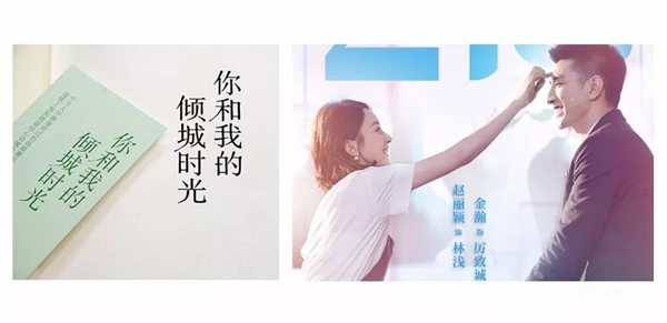 韦创力壁挂新风系列净化室内空气,与你一起静享时光之美