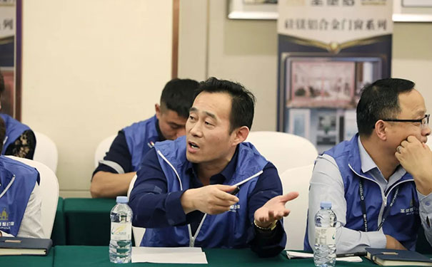 圣堡罗第五届战略经销商市场研讨会顺利召开