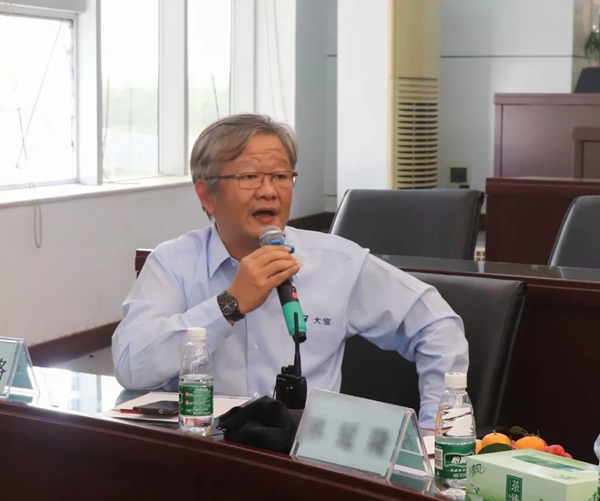 两大涂料协会莅临东莞大宝漆化工调研