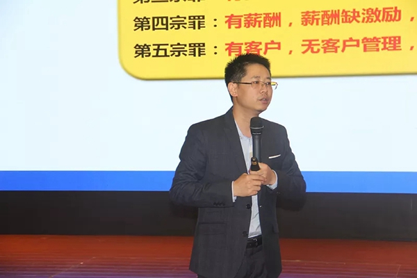 洛卡博举行2019年品牌战略暨新品发布会