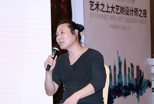大艺树地板设计师之夜南京站圆满落幕