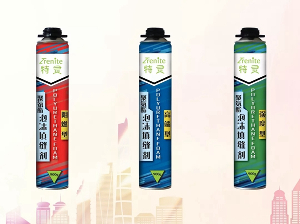 坚朗五金君和睿通、特灵两大品牌荣获房产大奖