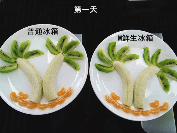 美菱M鲜生冰箱让水果也能“炫”起来! 美菱M鲜生冰箱让水果也能“炫”起来!