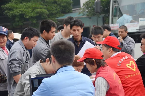 合和职工参与无偿献血绽放正能量,点滴热血聚大爱!