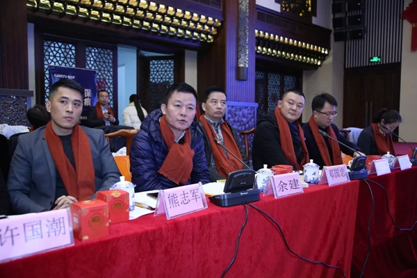 嘉力丰在中国墙纸墙布行业发展趋势论坛与多家品牌签订战略合作意向书！