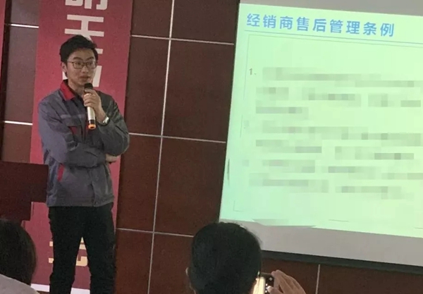 鑫迪木门2018第六期《决胜新店开业》新加盟培训会圆满结束！