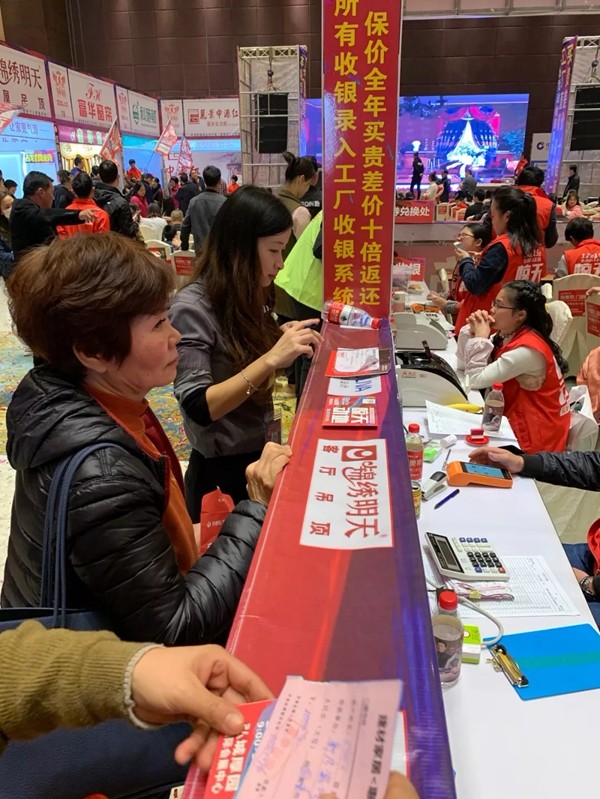 帝奥斯门窗单量总额达286万冠绝惠东年终大促大型装修盛宴！