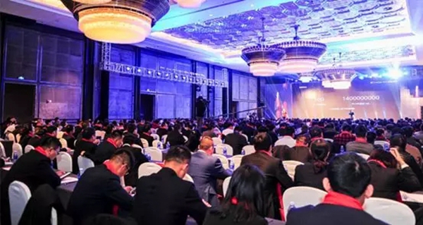 海尔全屋家居战略升级,2019年度旺销启动会圆满落幕