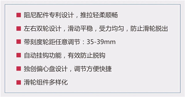 2018中国定制行业年会|DTC东泰陈洁：匠心独运，赋予家居五金全新环保概念