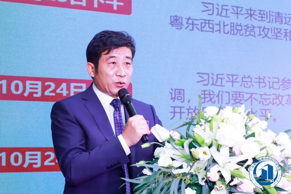 广东伟业铝厂集团荣获多项荣誉,奠定行业龙头企业地位