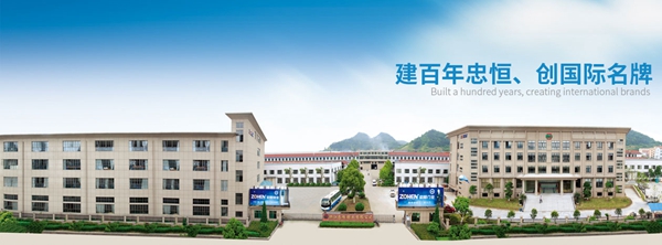 荣誉加身 忠恒智能锁荣膺“智能锁消费者喜爱十大品牌”称号！