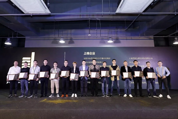 广州设计周 |欧哲门窗首次携新品惊艳亮相,领先时代“自由”宣言!