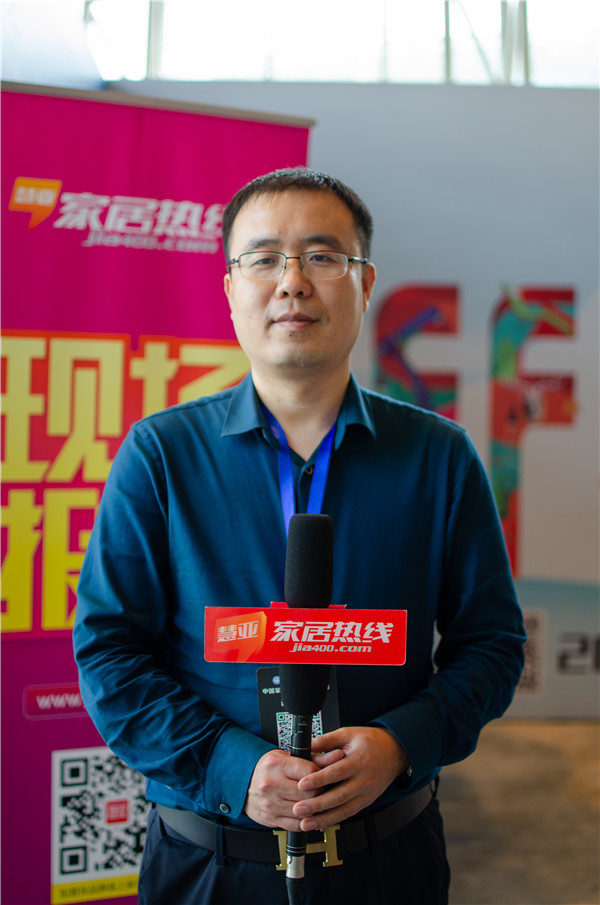 2018中国定制行业年会|西姆主题家居苑丛乾:回归产品,扩大终端竞争力