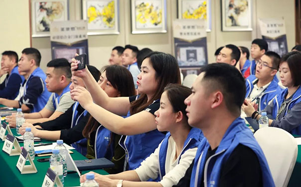 圣堡罗第五届战略经销商市场研讨会顺利召开