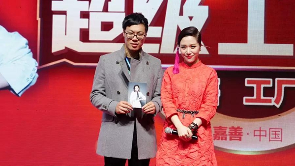 “香水皇后”胡杨林献唱布兰莎超级工厂日，超燃现场嗨翻了！