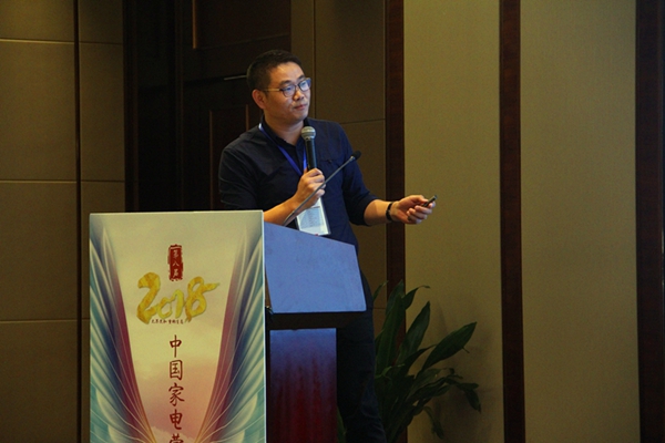 中国智能锁品牌俱乐部成立大会在杭州成功召开