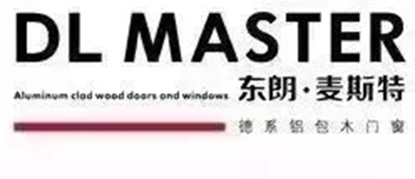 东朗麦斯特2018年度品牌招商会胜利召开!
