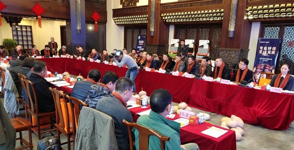 嘉力丰在中国墙纸墙布行业发展趋势论坛与多家品牌签订战略合作意向书！