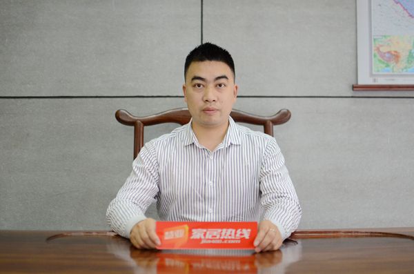 【慧亚专访】沥都铝业总经理余永舟:以市场为导向,升级产品服务