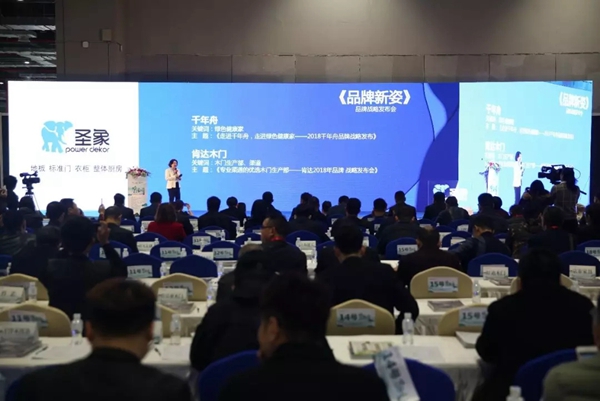 ​CBD IBCTF | 中国建博会（上海）重磅活动亮点抢先看！