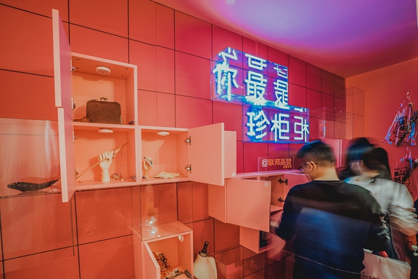广州设计周|联邦高登你最珍“柜”,回首过往旧时光