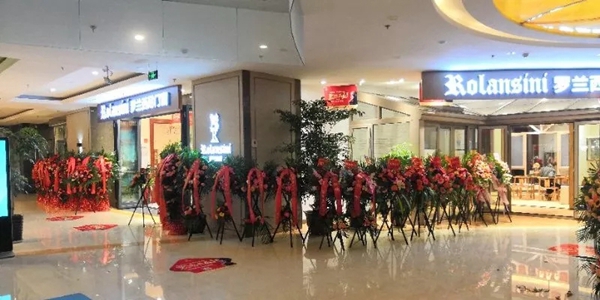 罗兰西尼门窗2018私董会大理站圆满落幕!