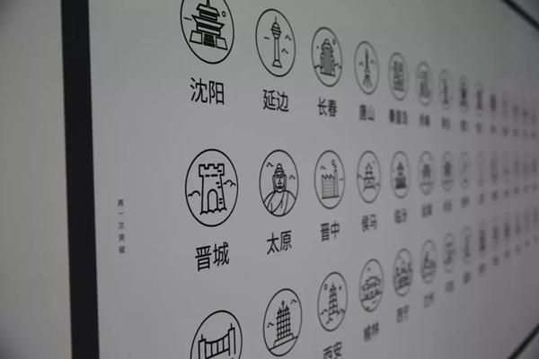 正典门窗迎来中铁十二局领导实地参观,学习研讨生产基地标准化