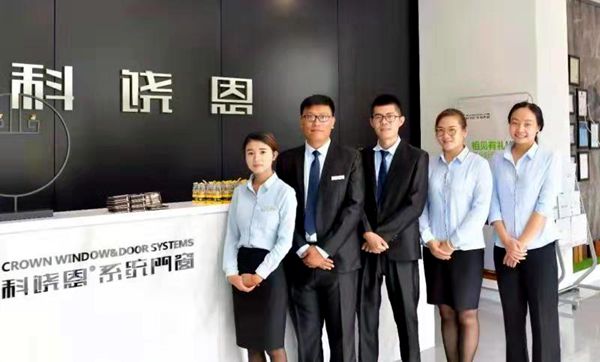 科饶恩系统门窗刘总:引领节能高性能门窗市场
