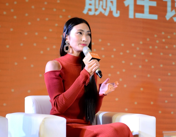 “聚势·赋能·共赢” ——可罗雅2019战略发布会暨年度优秀经销商颁奖盛典盛大开幕! “聚势·赋能·共赢” ——可罗雅2019战略发布会暨年度优秀经销商颁奖盛典盛大开幕!