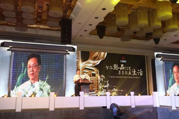 汇盈铜艺品牌年终系列报道之一：我们为颠覆而来