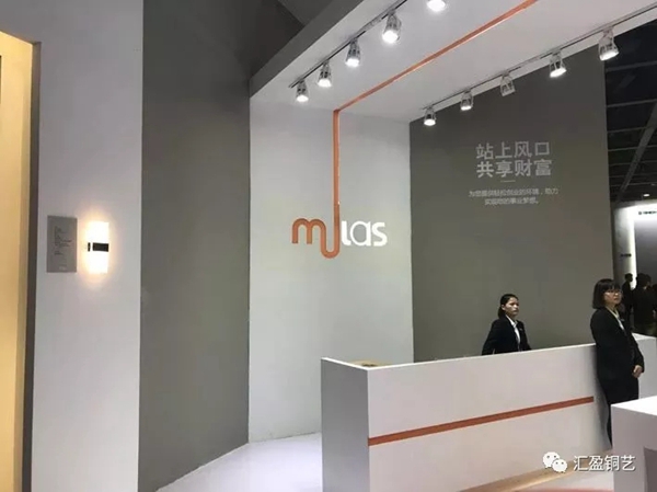 汇盈铜艺品牌年终系列报道之一：我们为颠覆而来