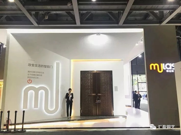 汇盈铜艺品牌年终系列报道之一：我们为颠覆而来