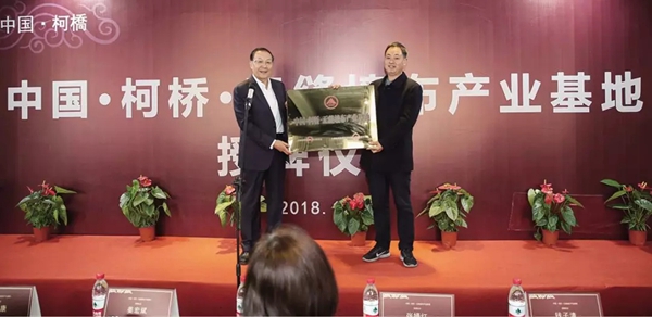 红旗布业2018年度总结：步履不停，终将不止