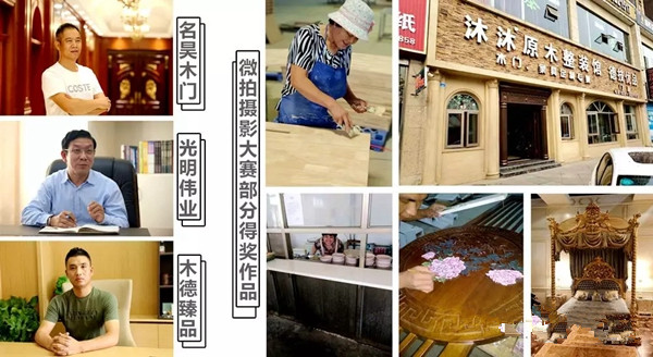 新起点，新征程｜2019嘉宝莉家具漆全国经销商大会启航在即！