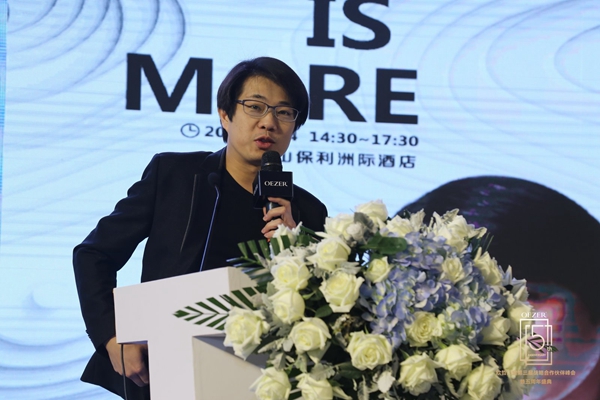 欧哲门窗经销商峰会暨2019新品发布会圆满落幕!
