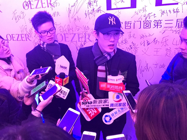欧哲门窗经销商峰会暨2019新品发布会圆满落幕!