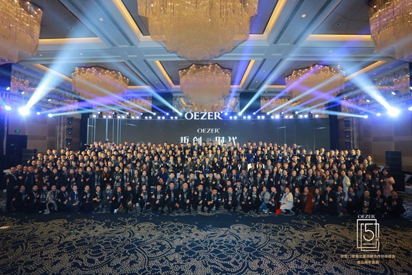 欧哲门窗经销商峰会暨2019新品发布会圆满落幕!