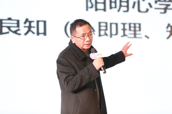2018首届阳明奖年度颁奖盛典暨有为文化传媒成立一周年盛典盛大召开!