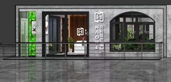 浩和铝业2018年度大事件精彩回顾