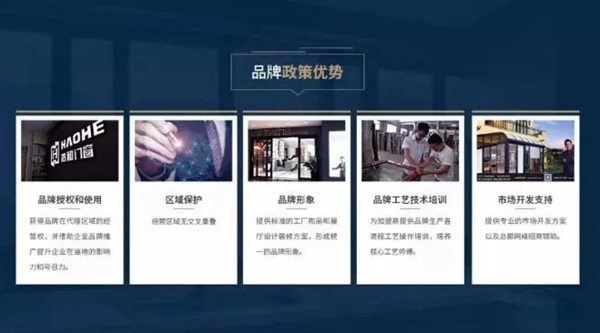 浩和铝业2018年度大事件精彩回顾