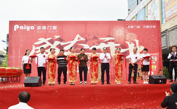 派雅门窗：全国1000多家专卖店，培养200位千万大商不是说说而已