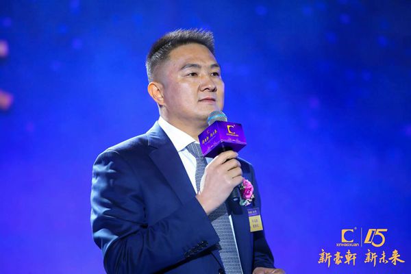 新豪轩门窗“新豪轩 新未来”十五周年庆典暨答谢晚宴圆满成功