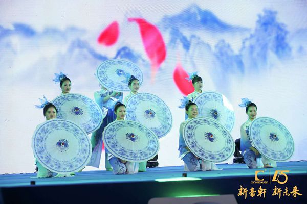 新豪轩门窗“新豪轩 新未来”十五周年庆典暨答谢晚宴圆满成功