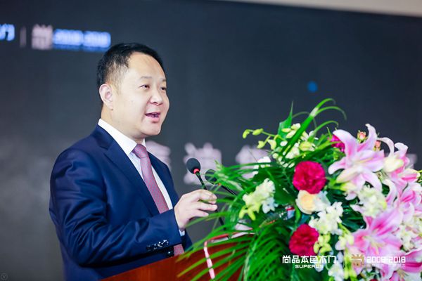 尚品本色木门“尚•有引力”2019星耀盛典圆满落幕!