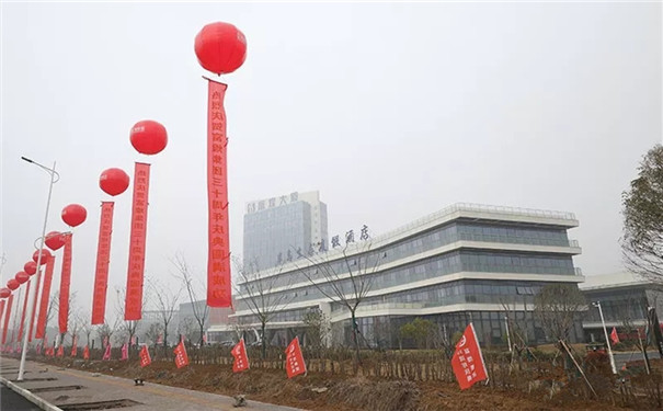富煌集团隆重举行三十周年庆典活动